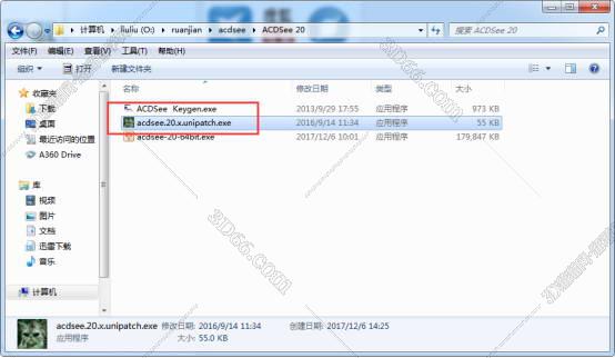 ACDSee20中文破解版下载安装及破解注册办法
