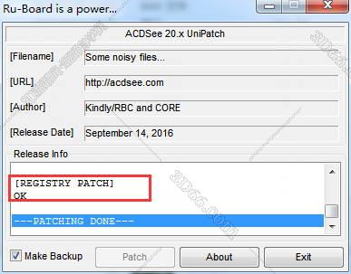 ACDSee20中文破解版下载安装及破解注册办法