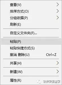 Adobe Dreamweaver CS5中文版 安装步骤