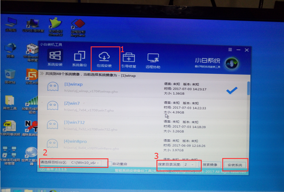 电脑黑屏：绝对有效的电脑黑屏解决方案