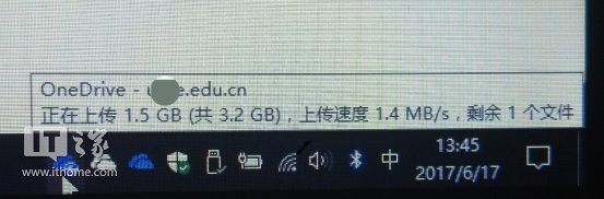 免费注册Office 365教育版帐号的方法