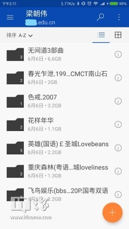 免费注册Office 365教育版帐号的方法