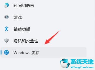 Windows 11频繁闪屏刷新桌面如何解决？
