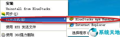 《之江汇电脑版》学习教育软件 v6.6.8官方版