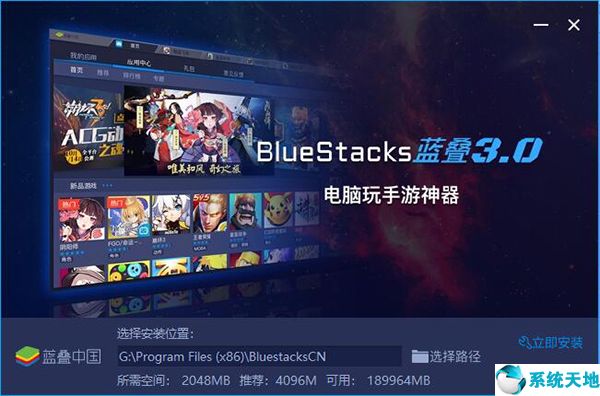 《之江汇电脑版》学习教育软件 v6.6.8官方版
