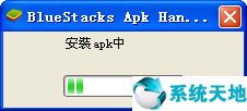 《之江汇电脑版》学习教育软件 v6.6.8官方版