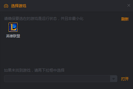 快手直播伴侣 v1.9.3.933官方PC推广客户端下载