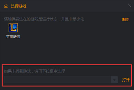 快手直播伴侣 v1.9.3.933官方PC推广客户端下载
