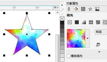 coeldraw 2018(cdr 2018)中文版下载