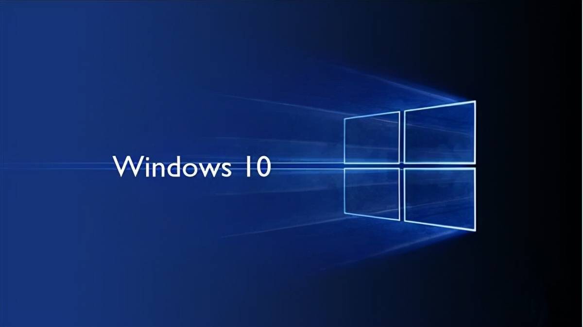 itellyou Windows 10 教育版 1809 64位系统下载 v2022.11
