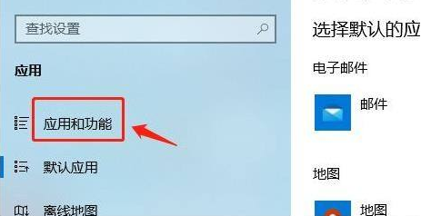 Windows 11下载软件被阻止如何解决？Windows 11没办法下载软件的解决方案