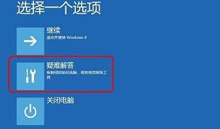 Windows 10黑屏一会才进桌面什么问题?Windows 10黑屏一会才进桌面的解决方案