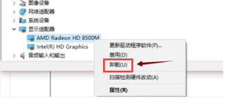 Windows 10黑屏一会才进桌面什么问题?Windows 10黑屏一会才进桌面的解决方案