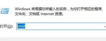 Windows 10黑屏一会才进桌面什么问题?Windows 10黑屏一会才进桌面的解决方案