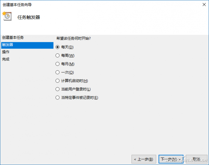 让Win10系统运行更自动化的方法