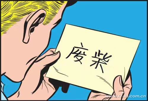 让Win10系统运行更自动化的方法