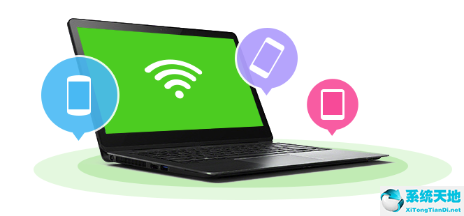 360免费wifi V5.3.0.4085正式版