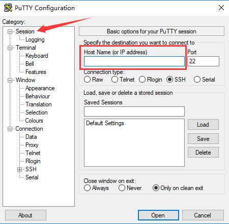 PuTTY（串行接口连接软件） 0.72 绿色纯净版