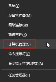 Windows 10专业版下dnf程序有一个“蓝黄”盾牌图标咋办？