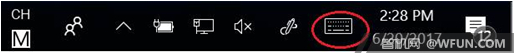 Windows 10 Rs3 下手写输入法有什么改进？