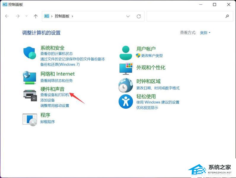 Windows 11互联网唤醒怎么样开启