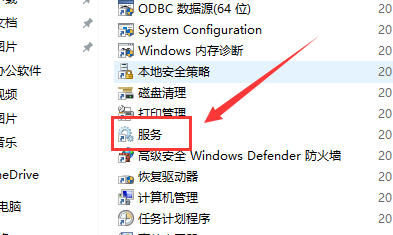 Windows 10主题更换不了如何解决?Windows 10主题更换不了的解决方案