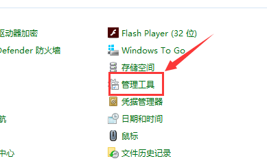 Windows 10主题更换不了如何解决?Windows 10主题更换不了的解决方案