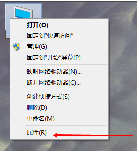 Windows 10怎么样调整虚拟内存大小？Windows 10调整虚拟内存大小的办法