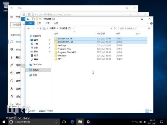 怎么样定制一个预装常用软件的Win10系统？