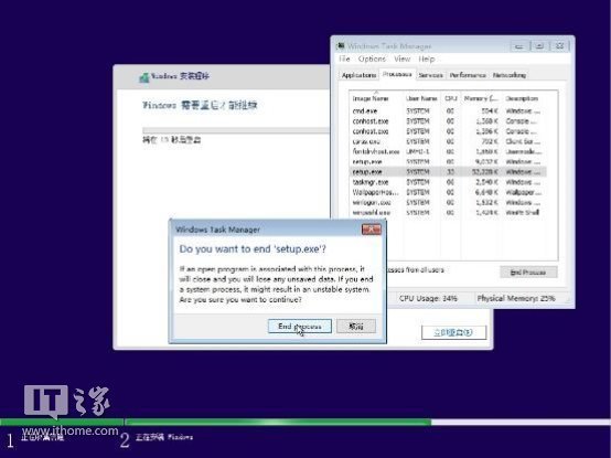 怎么样定制一个预装常用软件的Win10系统？