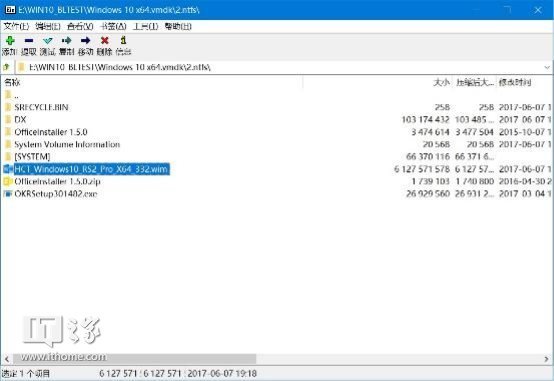 怎么样定制一个预装常用软件的Win10系统？