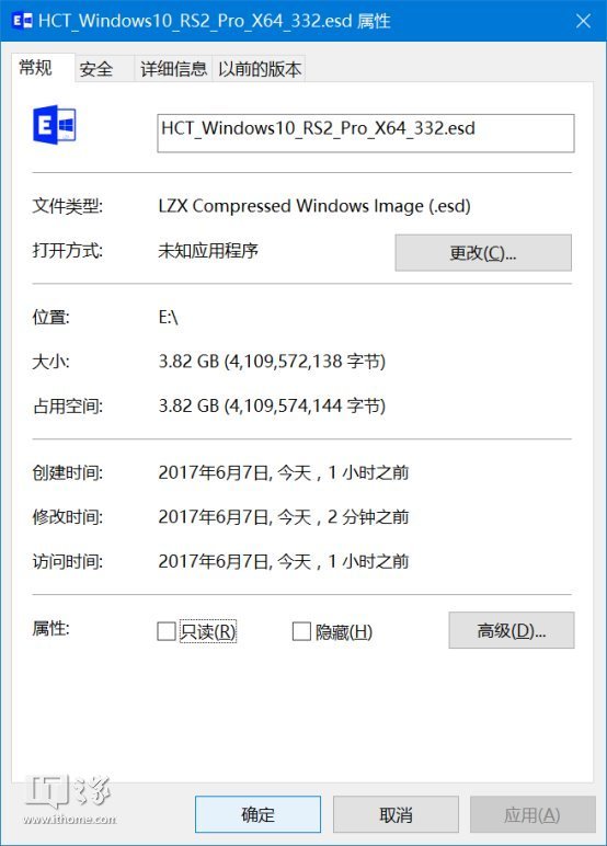 怎么样定制一个预装常用软件的Win10系统？