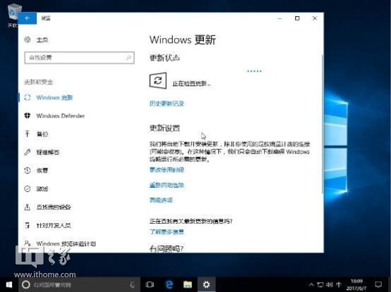 怎么样定制一个预装常用软件的Win10系统？
