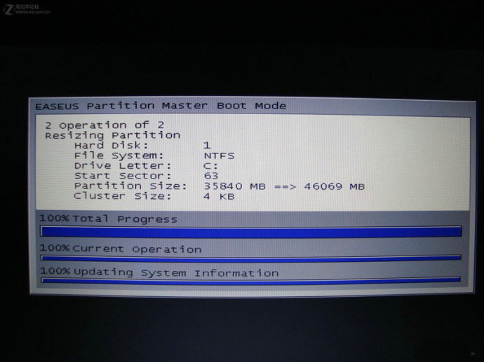 Windows 7系统C盘空间不足扩大的对策