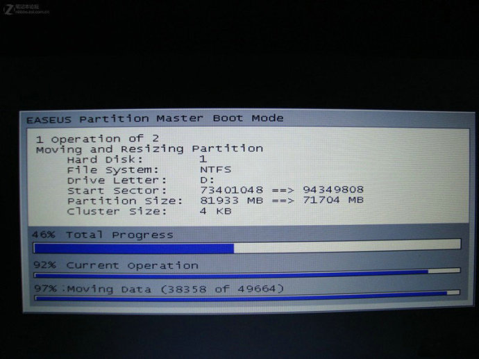 Windows 7系统C盘空间不足扩大的对策