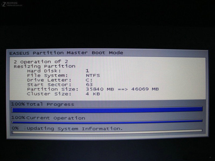Windows 7系统C盘空间不足扩大的对策