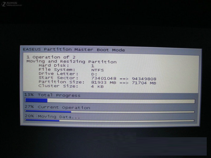 Windows 7系统C盘空间不足扩大的对策