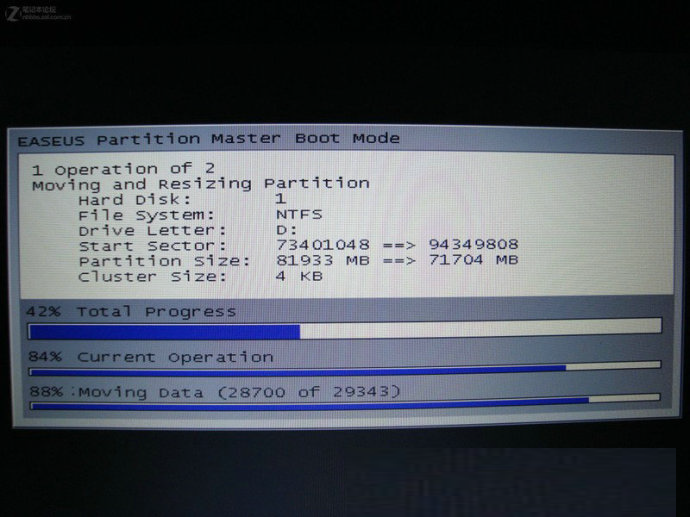 Windows 7系统C盘空间不足扩大的对策