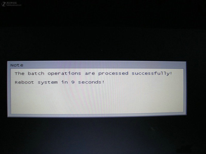 Windows 7系统C盘空间不足扩大的对策