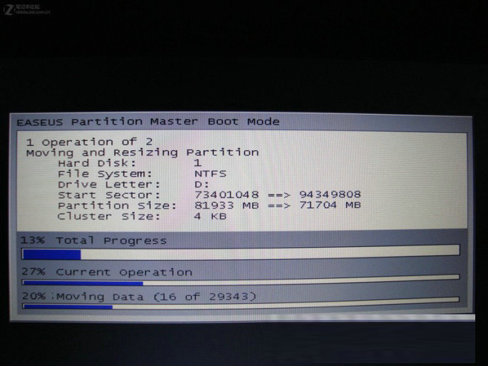 Windows 7系统C盘空间不足扩大的对策
