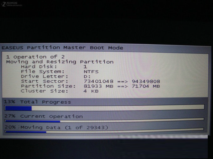 Windows 7系统C盘空间不足扩大的对策