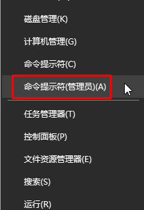Windows 10专业版下迅雷下载提示磁盘不可以写入咋办？
