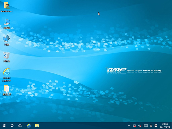 Windows 10官方ISO镜像下载_YLMF Windows10专业版64位系统