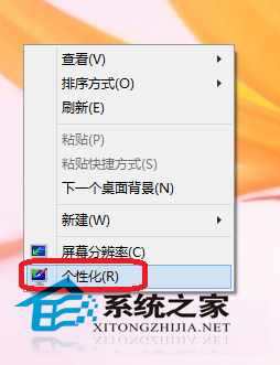 Windows 10调整鼠标灵敏度的办法