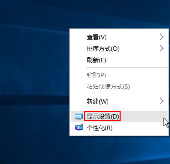 Windows 10如何校准显示器颜色？Windows 10校准显示器颜色的办法