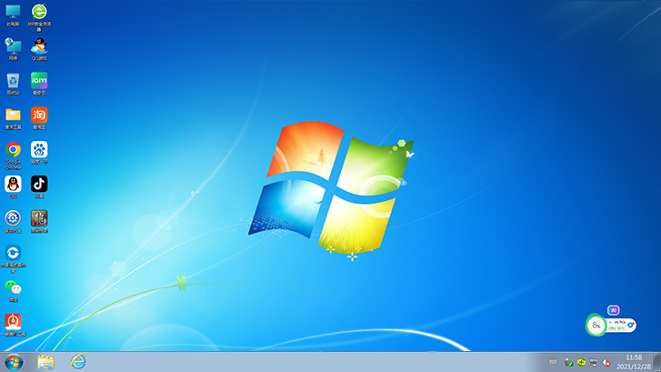 雨林木风 Windows10 64位 官方专业版