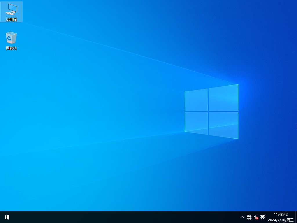雨林木风 Windows10 64位 官方专业版