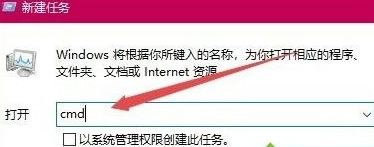 Windows 10在打开360浏览器的时候提示“360se.exe损毁”如何解决？