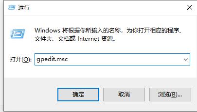 Windows 7文件夹属性共享选项不见了如何解决?