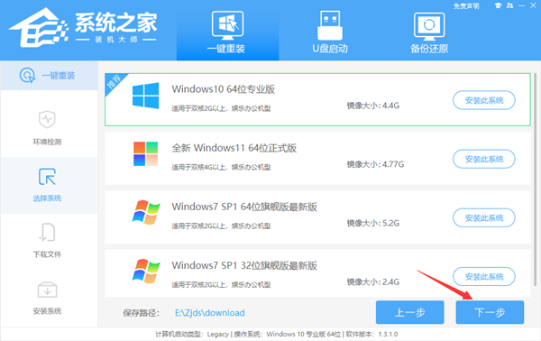 联想Y9000K如何重装系统？联想Y9000K重装系统的办法